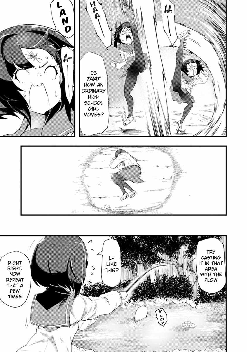 Kawasemi-san no Tsurigohan Chapter 1 17